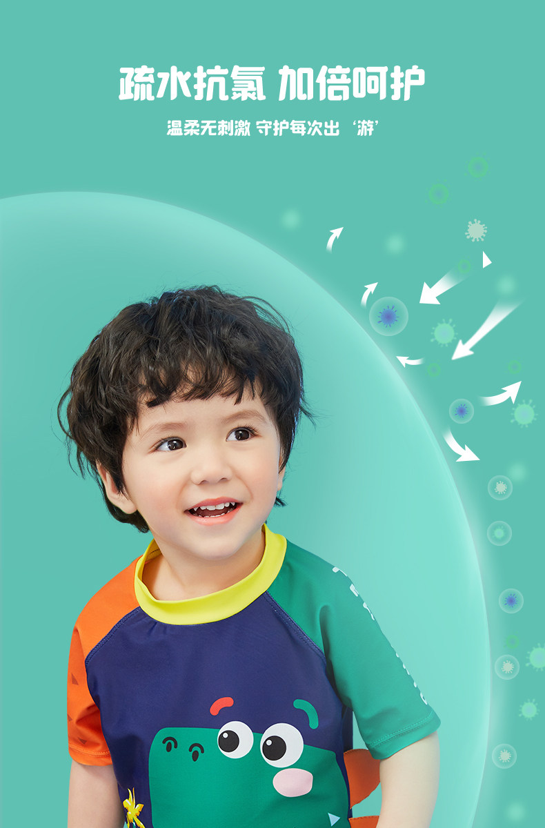 Подробности Страница 2_10.jpg