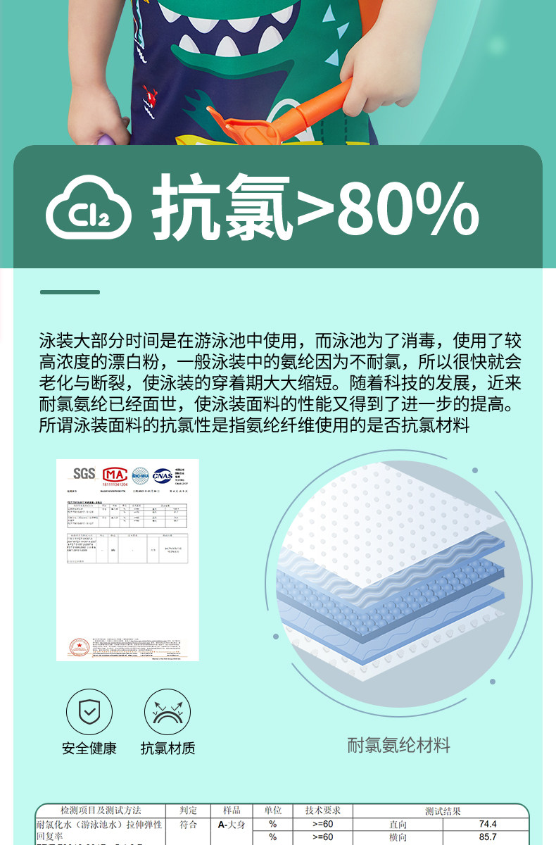 Детали страница 2_11.jpg