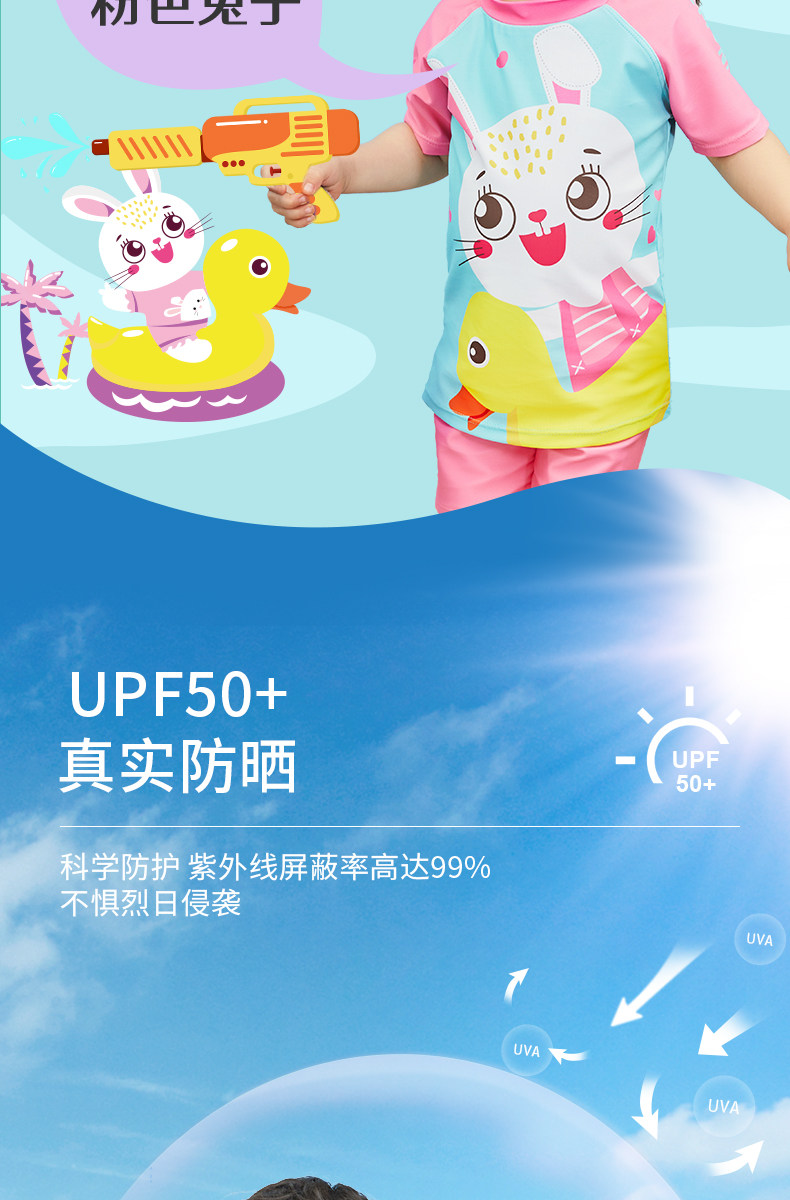 Подробности Страница 2_05.JPG