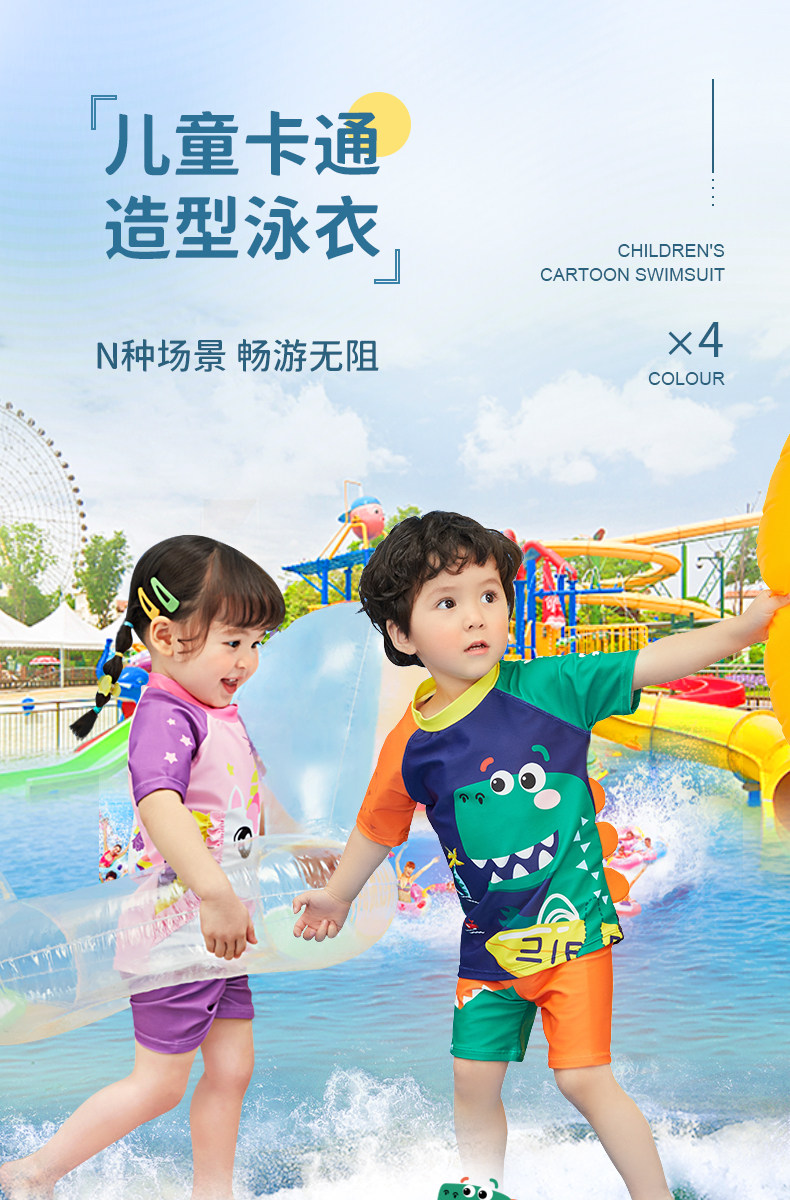 Подробности Страница 2_01.jpg