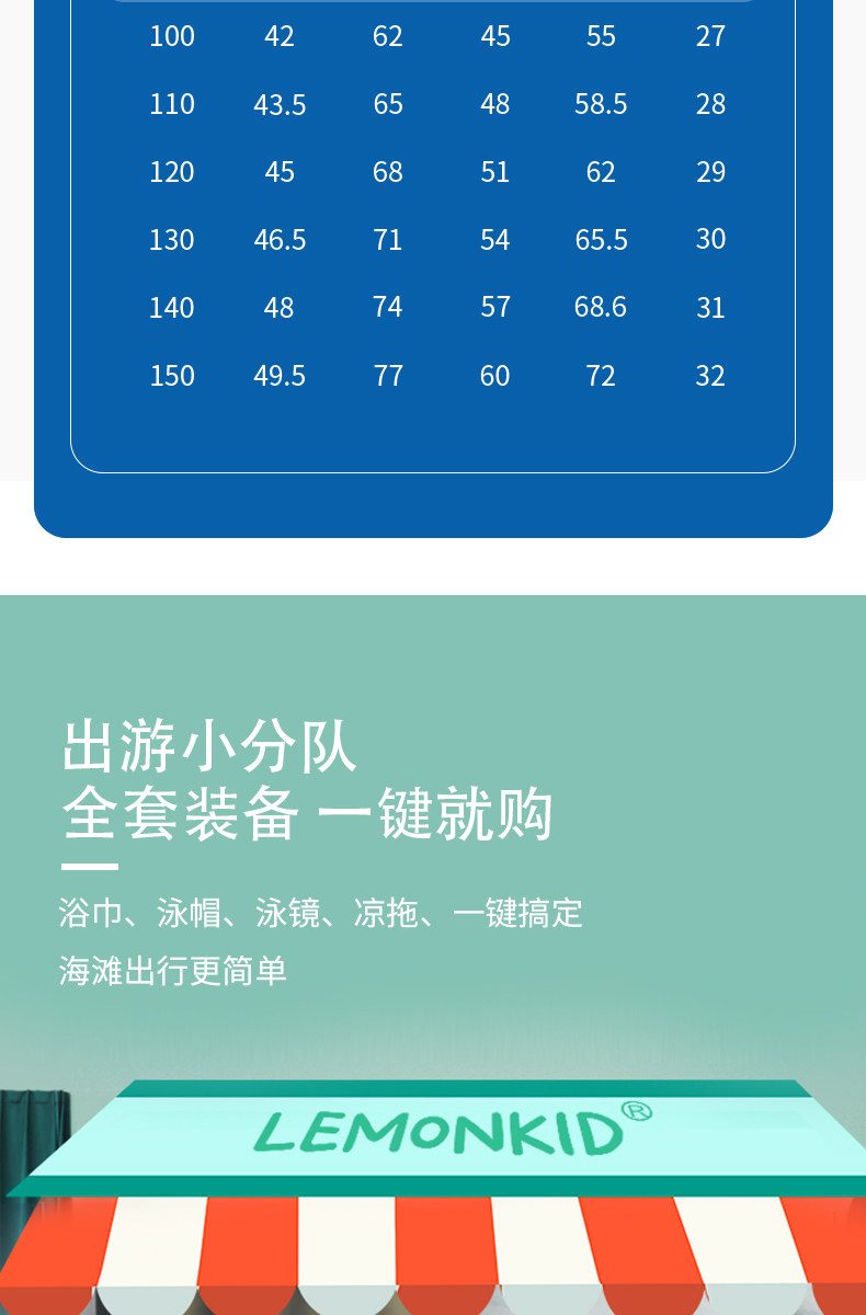 Подробности Страница 2_13.JPG