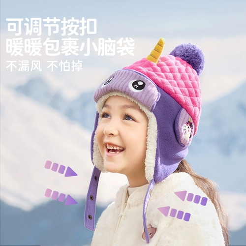 Детская демисезонная шапка для мальчиков, утепленный шарф, детские перчатки