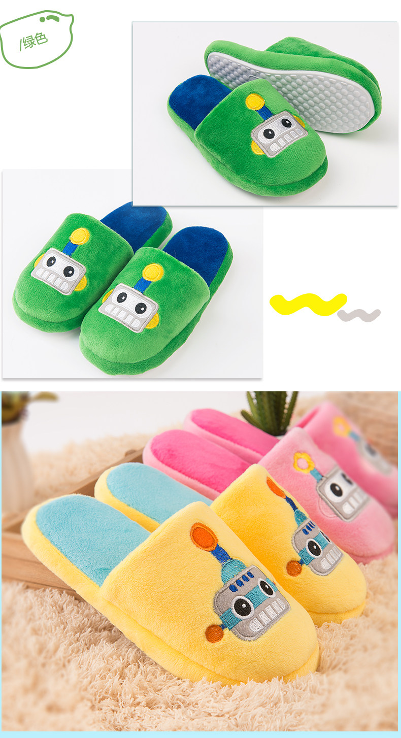 Chaussons enfants en autre LEMONKID pour hiver - semelle EVA - Ref 986918 Image 11