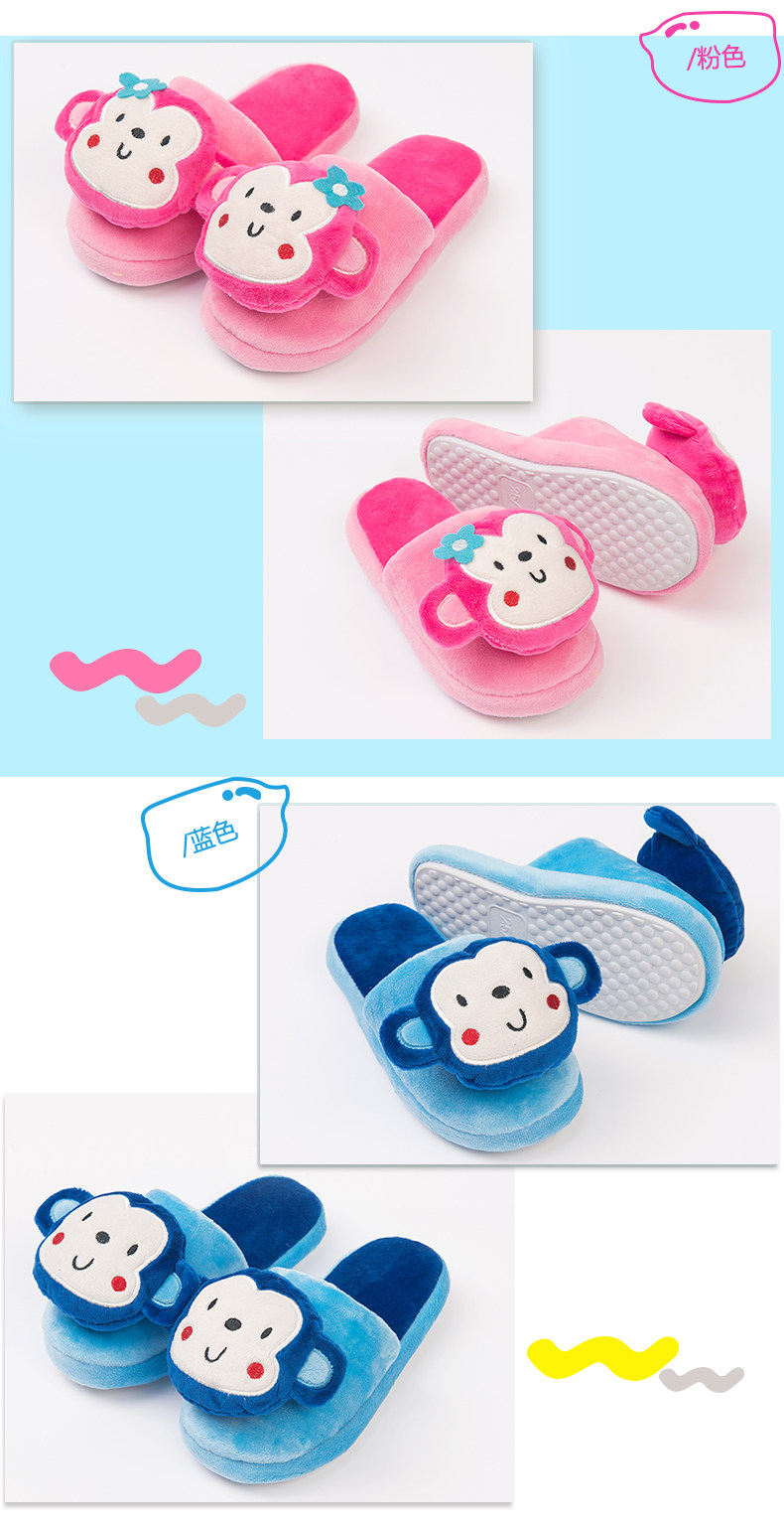 Chaussons enfants en autre LEMONKID pour hiver - semelle autre - Ref 987245 Image 13