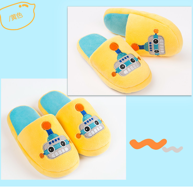 Chaussons enfants en autre LEMONKID pour hiver - semelle EVA - Ref 986918 Image 12