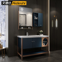 Bathroom intelligent Nordic light luxury bathroom cabinet combination Floor-to-ceiling wash face Wash basin Pool Wash basin Bathroom