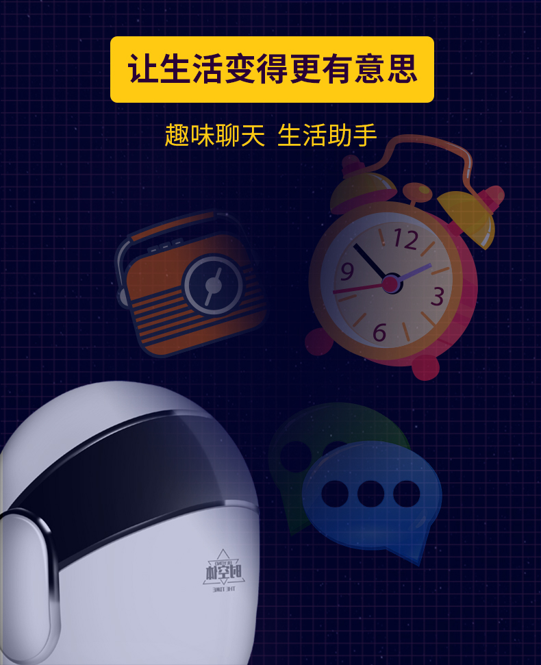 Máy nghe nhạc thiên tài Shener robot thông minh Guoxue Yunxiao giáo dục sớm giọng nói tương tác đồ chơi gia đình trí tuệ máy giáo dục đồ chơi phát triển trí tuệ cho bé