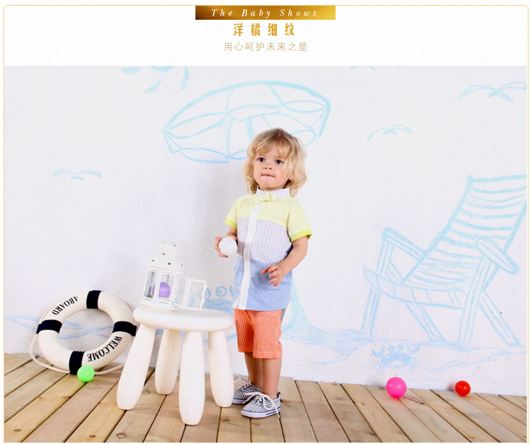 Chemise enfant HEEBOO - Ref 2083464 Image 14