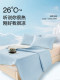 Super Cold Summer Ice Silk Mat Bed Sheetss and Fitted Bed Sheetss Class a Maternal and Infant Grade Machine Washable 2025 New Soft Mat