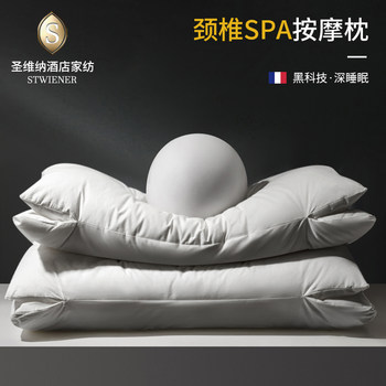 Seven-Star Hotel Pillow Summer Single Cotton Pillow Core Men's Home Sleep Aid Repair Sleep Special Pair