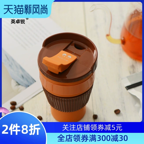 Силиконовая чашка складывающаяся водяная чашка Портативная кофейная чашка женское путешествие может сжать карманную чашку против листика с мини -