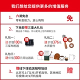 La Bersistir/Rabit LG-1W Полуавтоматическая кофемашина E61 E61 E61 EPRO EPRO EPRO