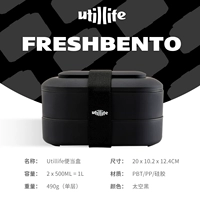 Космический черный