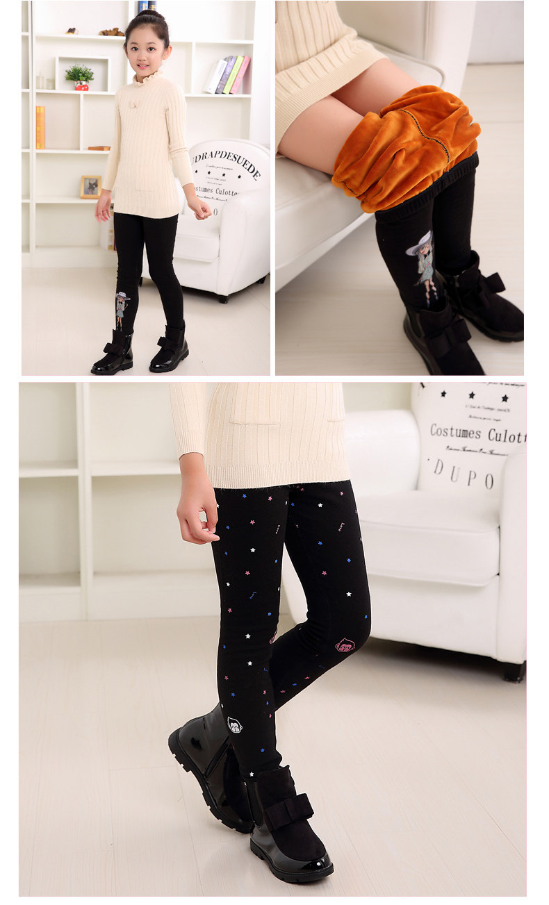 Pantalon fille en CVC - Ref 2061902 Image 23