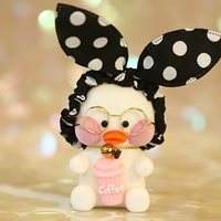 Корректор осанки, повязка на голову, чай с молоком, брелок