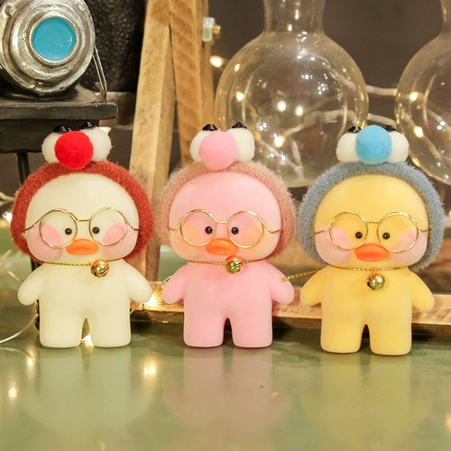 B.Duck, брендовая кукла, креативный милый плюшевый брелок, маленькая игрушка, популярно в интернете, утка