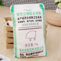 Светло-зеленый