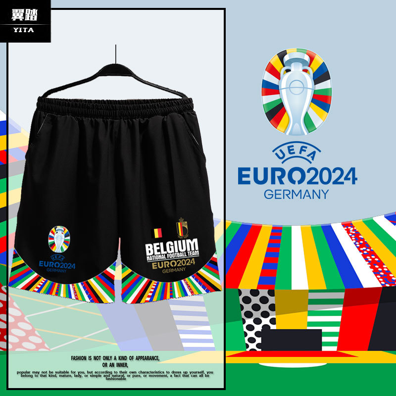 2024 European Cup German France England Italy Team Quick-Drying Shorts Men's Five-Quarter Pants Casual Mid-Pants