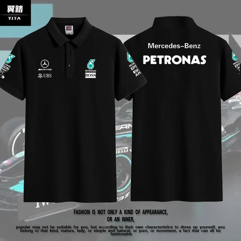 Mercedes-Benz, гоночный автомобиль, поло, рубашка, футболка