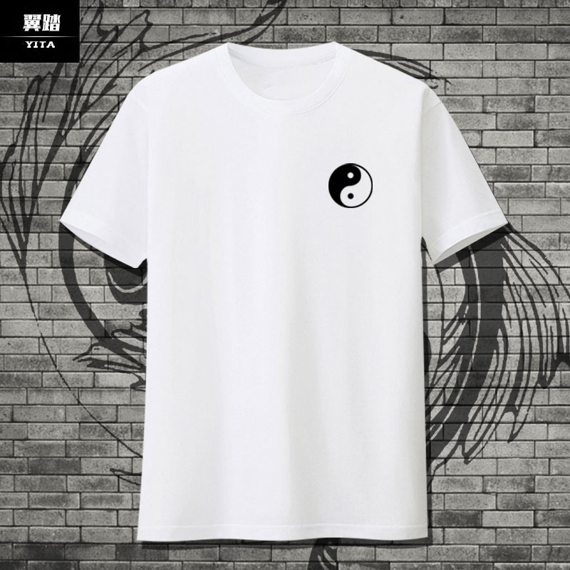 太極拳の朝の運動、武術、カンフー、中国風文化、速乾性の半袖Tシャツ、男女兼用、アイスシルクの半袖Tシャツ