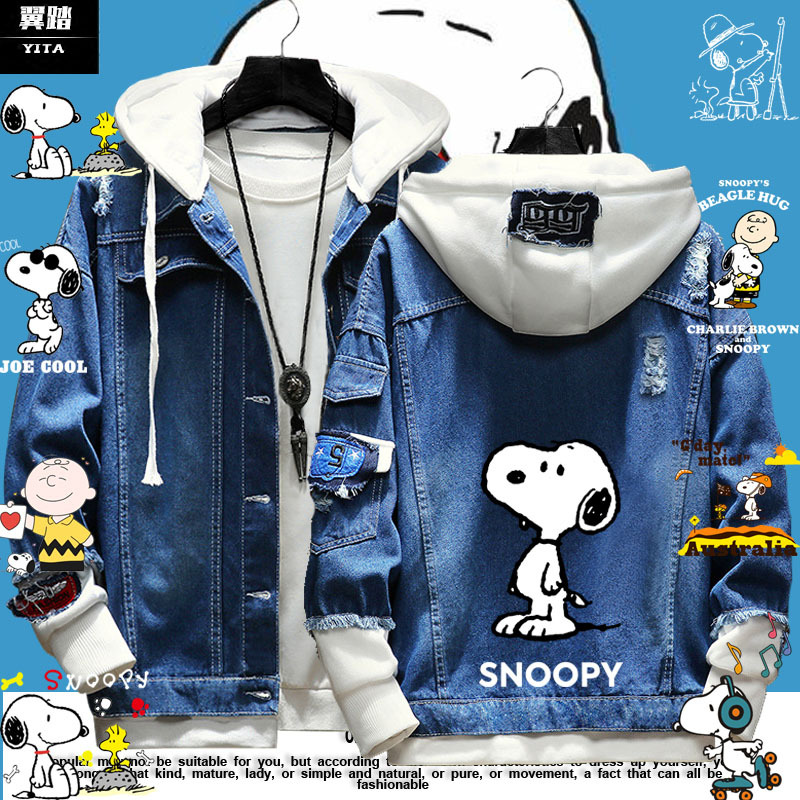 Snoopy and Charlie Brown Collaboration Anime Two-Dimensional Denim Jacket Unisex Hooded Jacket Student Hoodie Clothing