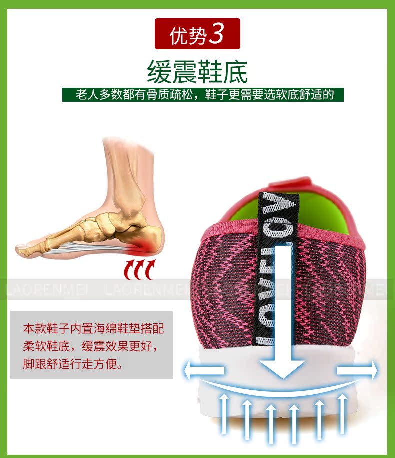 Chaussures de printemps Moyen-âge, 40-60 ans,  loisir - Ref 917495 Image 33