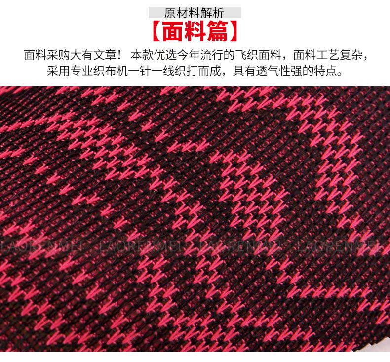 Chaussures de printemps Moyen-âge, 40-60 ans,  loisir - Ref 917495 Image 10