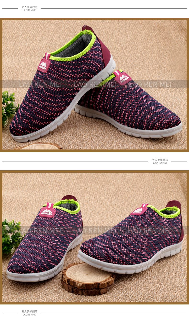 Chaussures de printemps Moyen-âge, 40-60 ans,  loisir - Ref 917495 Image 51