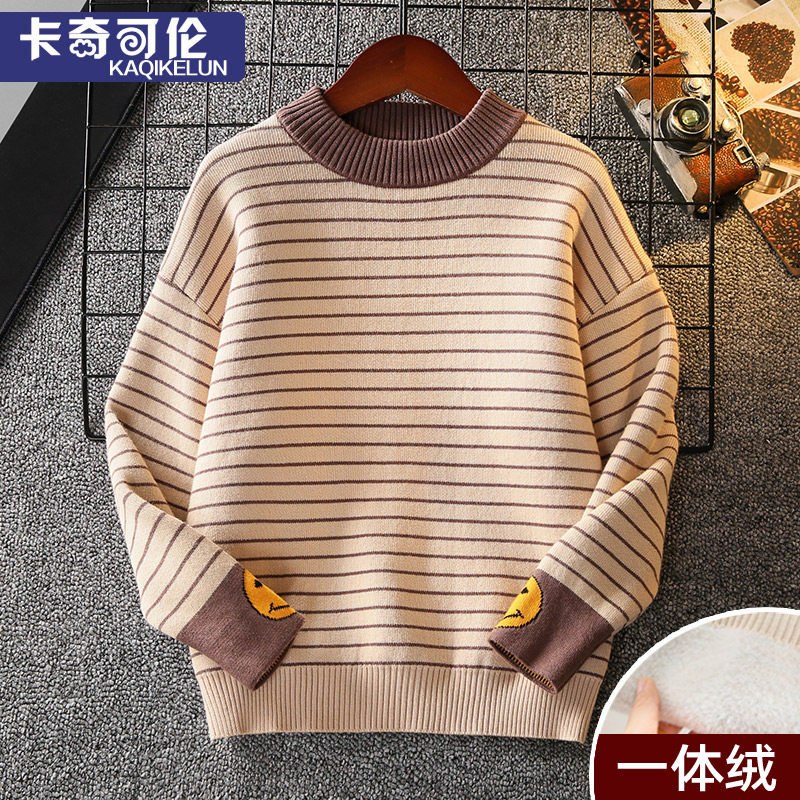 Boys sweater plus velvet one velvet autumn and winter 2022 new children's knitted bottoming shirt in the big boy winter boy tide