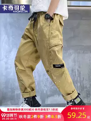 Boys overalls autumn thin 2021 new children Korean version of foreign style pants in big children handsome summer trousers