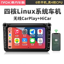 Car Player Car Wireless CarPlay Car Machine Linux System 8-inch for Volkswagen Sagitar Magotan Bora Golf CC Shangku