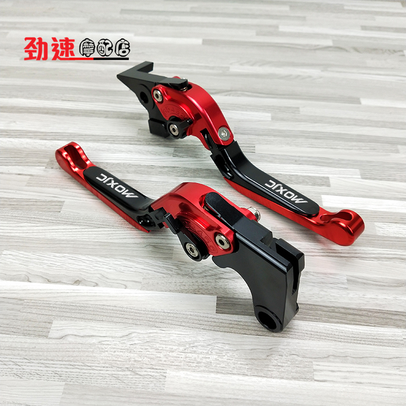 Suitable for Huanglong BN600 TNT600 BJ300 302 modified brake horn clutch handle rod