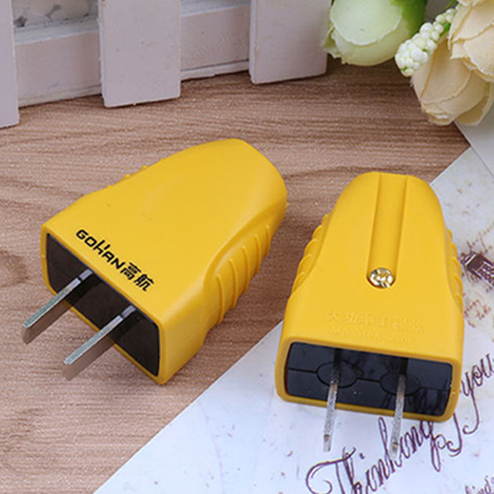 Pure Copper Home Industrial Wiring Plug 16A Power Plug High Power Dipolar Single-Phase Plug Difoot Plug