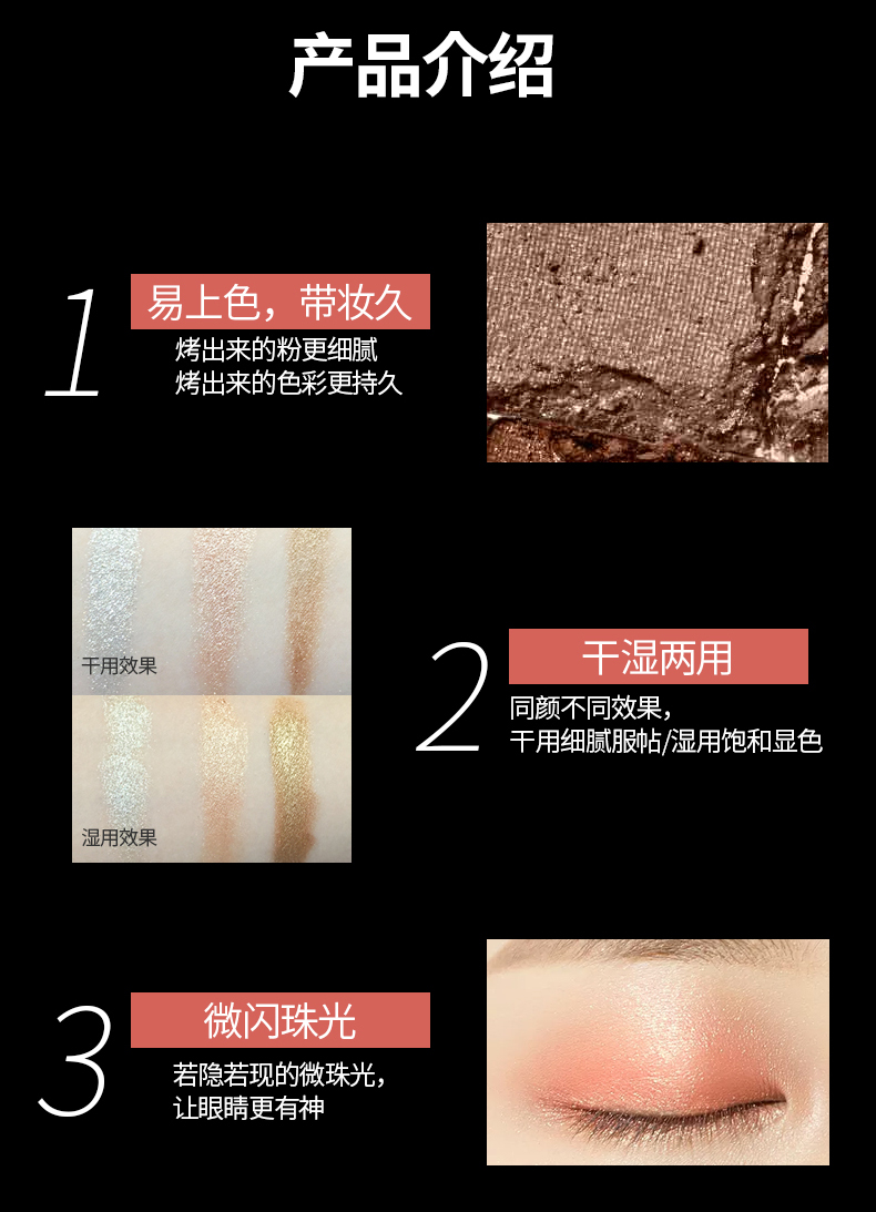 Kazi bóng mắt xanh tấm siêu lửa màu đất đặt ngọc ánh sáng chẵn lẻ học sinh sequin lười biếng lưới đỏ đích thực nữ - Bóng mắt phấn mắt anylady