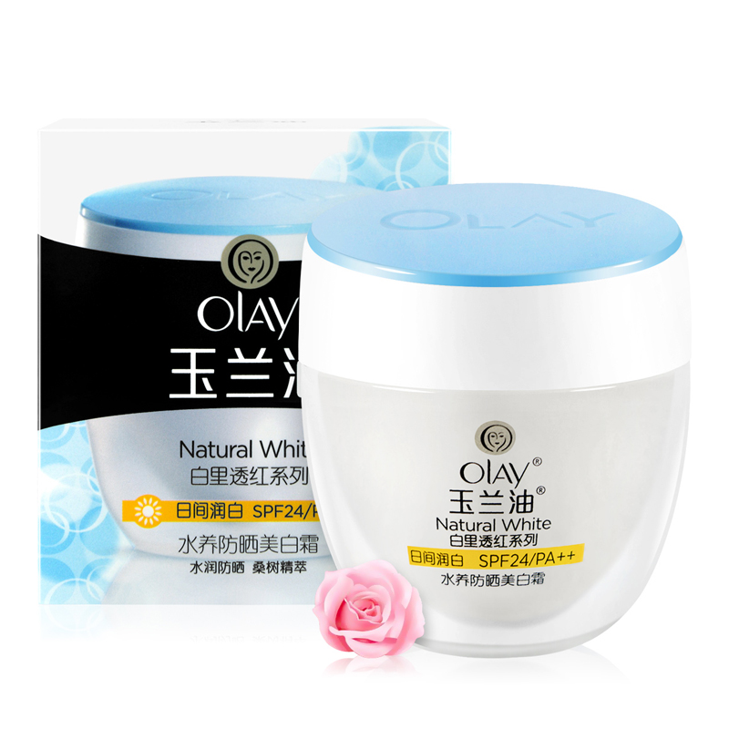 Kem chống nắng Olay Oil Water Brightening Cream 50gSPF24 / S kem chống nắng centella
