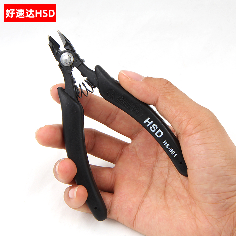 Taiwan Good Speed Da HS-601 Anti-static bounce Ruyi inclined mouth pliers Diagonal Mouths Pliers Electronic Partial-mouth Clippers