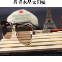 Crystal stone glasses men sun glasses driver driving sunglasses male middle-aged and old eyebrows flat light glasses