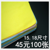 100 glasses of glasses cloth upscale deer leather soft rubbing eyes mobile phone computer lens screen cleaning cloth Custom LOGO