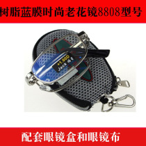 Reading glasses folding portable resin lens anti blue light men and women 200 300 350 degree elderly glasses