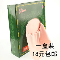 Upscale glasses cloth ultra-fine fibre glossy polished mirror cleaning mobile phone computer customised pure cotton print with no hair