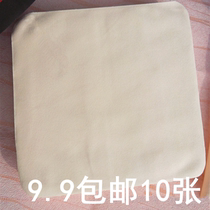 Beige glasses cloth upscale ultra-fine deer leather mobile phone screen cleaning cloth professional custom print advertising LOGO custom