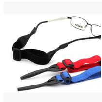 Outdoor sports glasses rope non-slip glasses rope playing basketball Football wide edge fixed strap elastic eye lanyard
