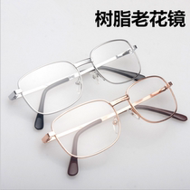New metal reading glasses full frame presbyopia glasses resin lens fashion Old Man glasses women men