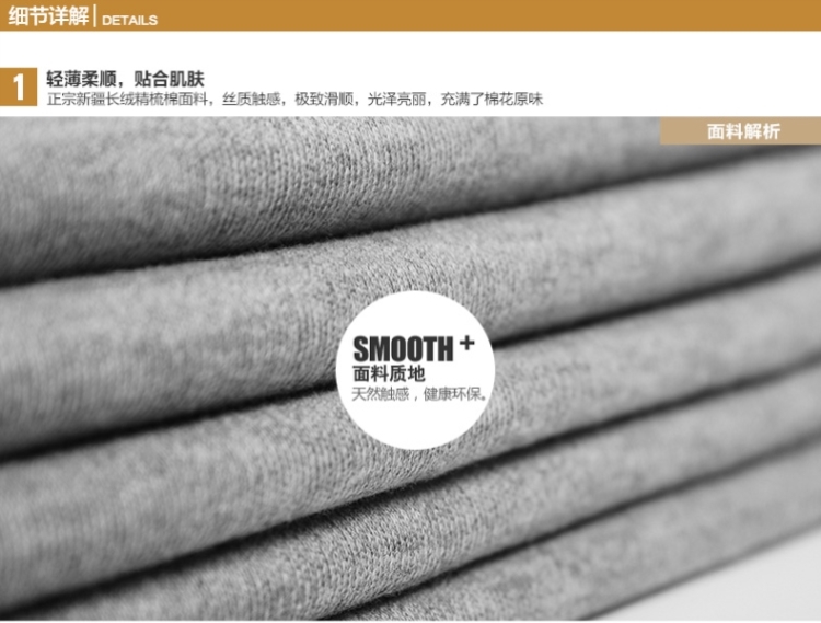 Pantalon collant Moyen-âge simple en coton - Ref 750958 Image 16