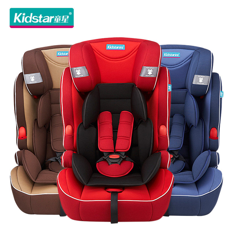Детское автокресло Kidstar 2180PLUS