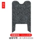Новая Dazhou Honda S08 20 мм черный серый