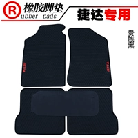Старый Jetta Black Black Edge