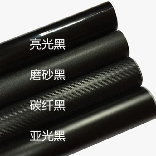 Матовая пленка модифицированная пленка, модифицированная пленка ярко -черная подвесная