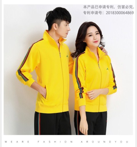 Jinguan Hàn Quốc lụa thể thao phù hợp với dải màu thể thao trung niên Jiamusi vuông khiêu vũ thể thao tăng đỏ mới - Thể thao sau đồ bộ thể thao nữ dài tay