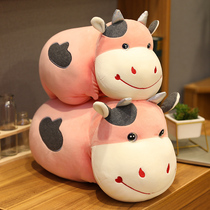 Cute Cow plush toy Lazy sleeping pillow Super soft ragdoll doll doll bed girl gift